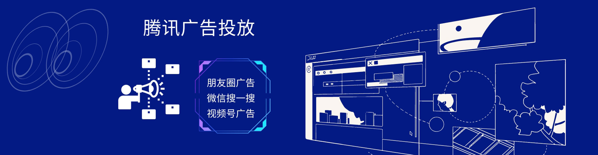 忻城百度代理开户