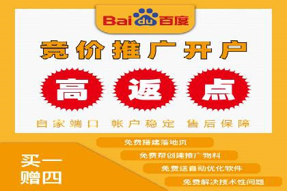 微博信息流在突发事件中的传播效率
