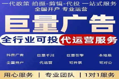 百度推广运营实战技巧：案例教学与实战